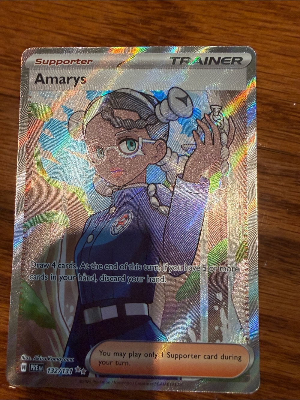 Pokemon Amarys Holo Silver Trainer Card